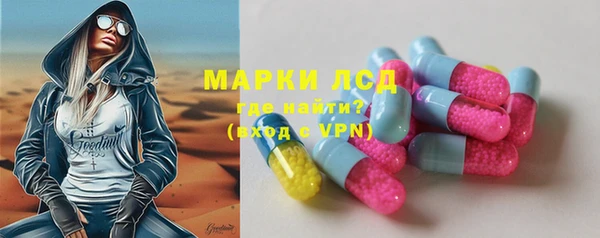 мефедрон мука Вязьма
