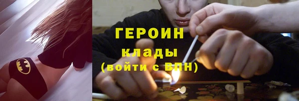 соль ск Вязники