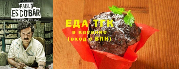 наркотики Горнозаводск