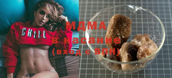дистиллят марихуана Вяземский