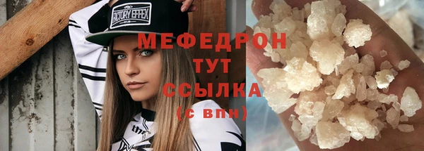 соль ск Вязники
