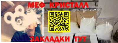 гидропоника Можайск