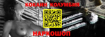 гидропоника Можайск