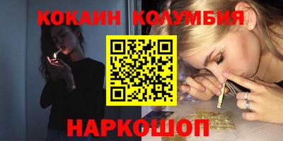 a pvp Моздок