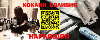 гидропоника Можайск