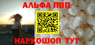 гидропоника Можайск