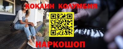 амф Можга
