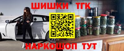 гидропоника Можайск