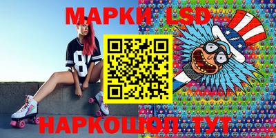 a pvp Моздок