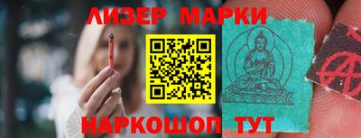 гидропоника Можайск