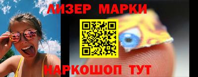 гидропоника Можайск