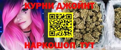 амф Можга