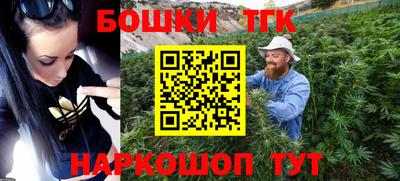 гидропоника Можайск