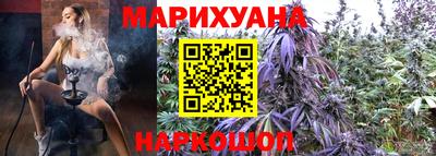 амф Можга