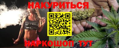 гидропоника Можайск