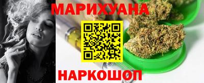 гидропоника Можайск