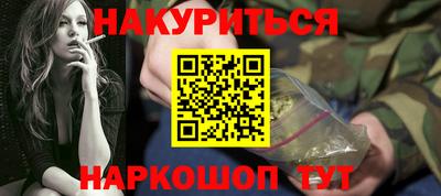 амф Можга
