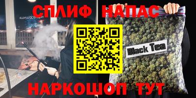 гидропоника Можайск