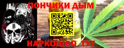 гидропоника Можайск
