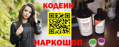 a pvp Моздок