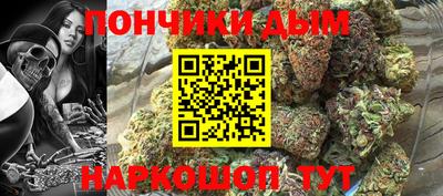 a pvp Моздок