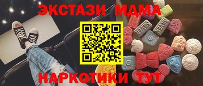 a pvp Моздок