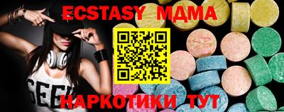 a pvp Моздок