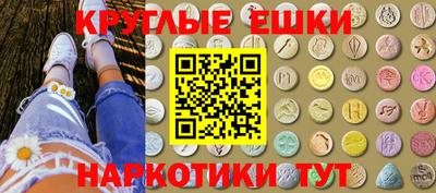 амф Можга