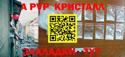 гидропоника Можайск