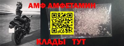 a pvp Моздок
