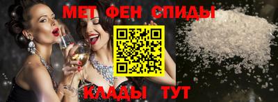 a pvp Моздок