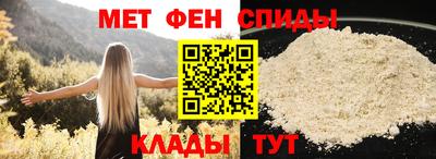 гидропоника Можайск
