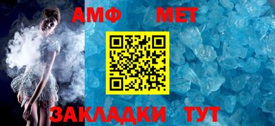 a pvp Моздок