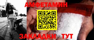 a pvp Моздок