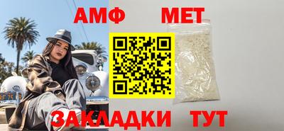 a pvp Моздок