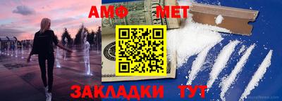 a pvp Моздок