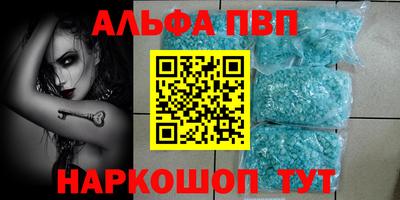 гидропоника Можайск