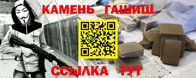 гидропоника Можайск