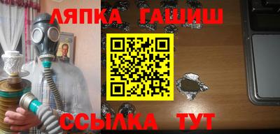 амф Можга