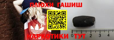 амф Можга