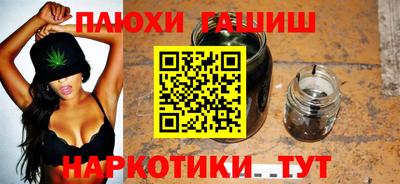 гидропоника Можайск