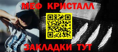 гидропоника Можайск
